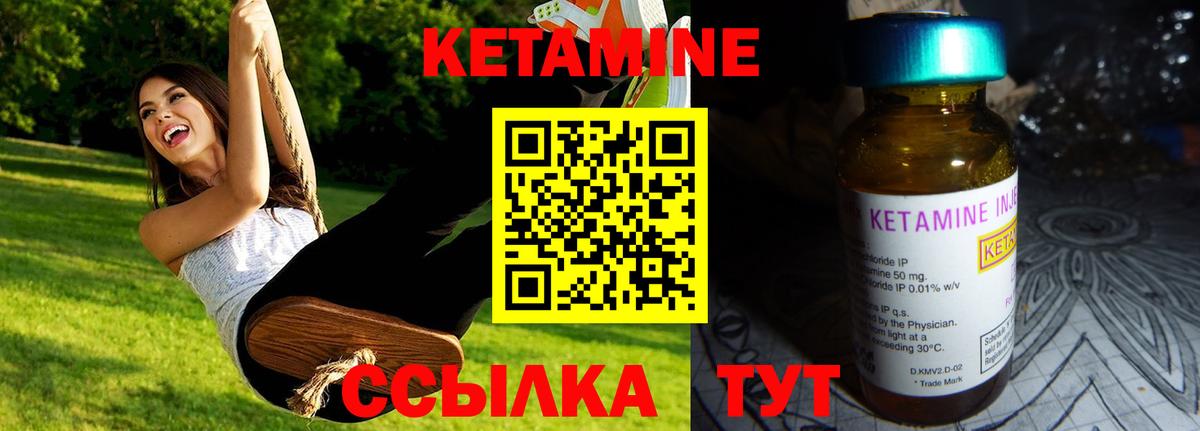 МДМА  Мефедрон   ГАШИШ  Cocaine  Вход с VPN  Дербент  Где купить  Канабис 