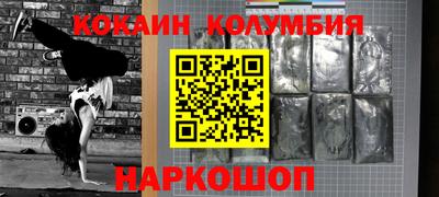 jwh Краснокаменск
