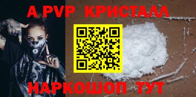 мяу мяу мука Краснознаменск