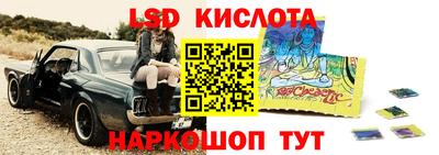мдма Краснодар
