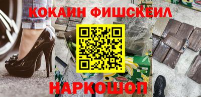 jwh Краснокаменск