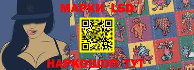 мяу мяу мука Краснознаменск