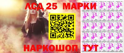 мяу мяу мука Краснознаменск