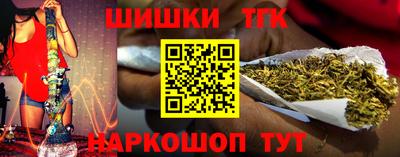 мяу мяу мука Краснознаменск
