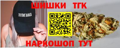 мяу мяу мука Краснознаменск
