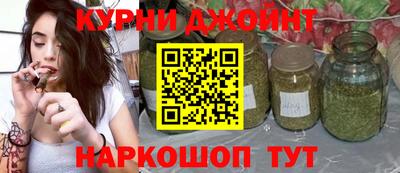 мяу мяу мука Краснознаменск