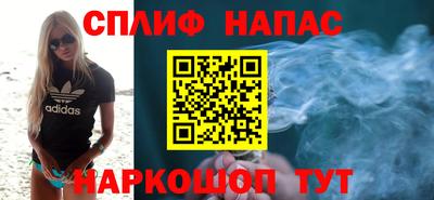 jwh Краснокаменск