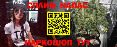 мдма Краснодар