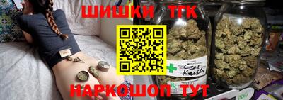 jwh Краснокаменск
