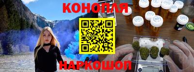 мяу мяу мука Краснознаменск