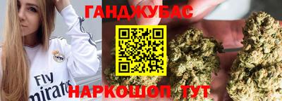 мдма Краснодар
