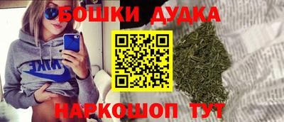 мяу мяу мука Краснознаменск
