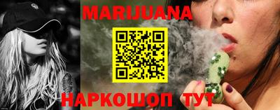 мдма Краснодар