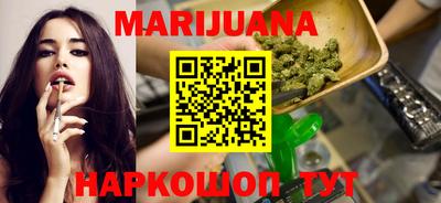 мяу мяу мука Краснознаменск