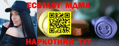 jwh Краснокаменск