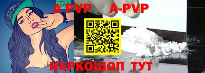 мдма Краснодар