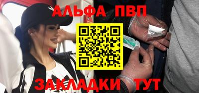 jwh Краснокаменск