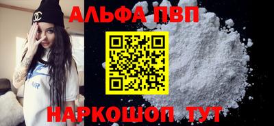 мяу мяу мука Краснознаменск