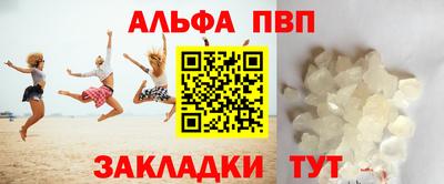 мдма Краснодар