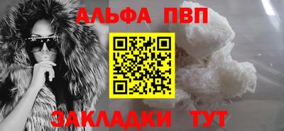 jwh Краснокаменск