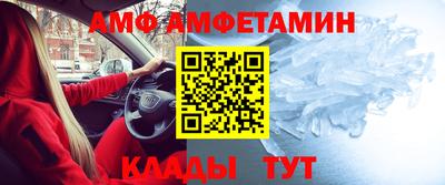jwh Краснокаменск