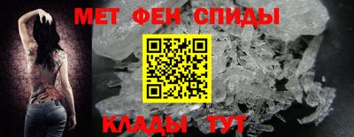 мяу мяу мука Краснознаменск