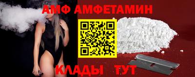 мдма Краснодар