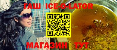 мдма Краснодар