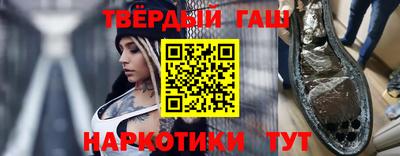 мяу мяу мука Краснознаменск