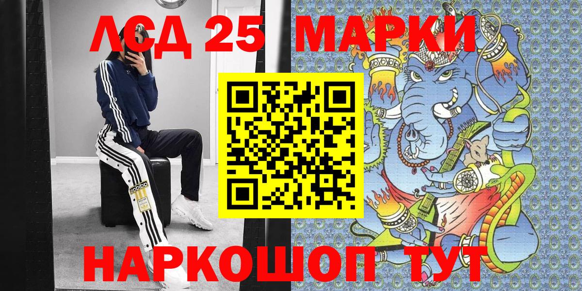 Гашиш Дербент